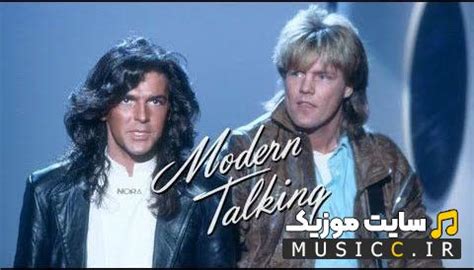 شِری دِویل|دانلود اهنگ cheri cheri lady از Modern Talking + ترجمه .